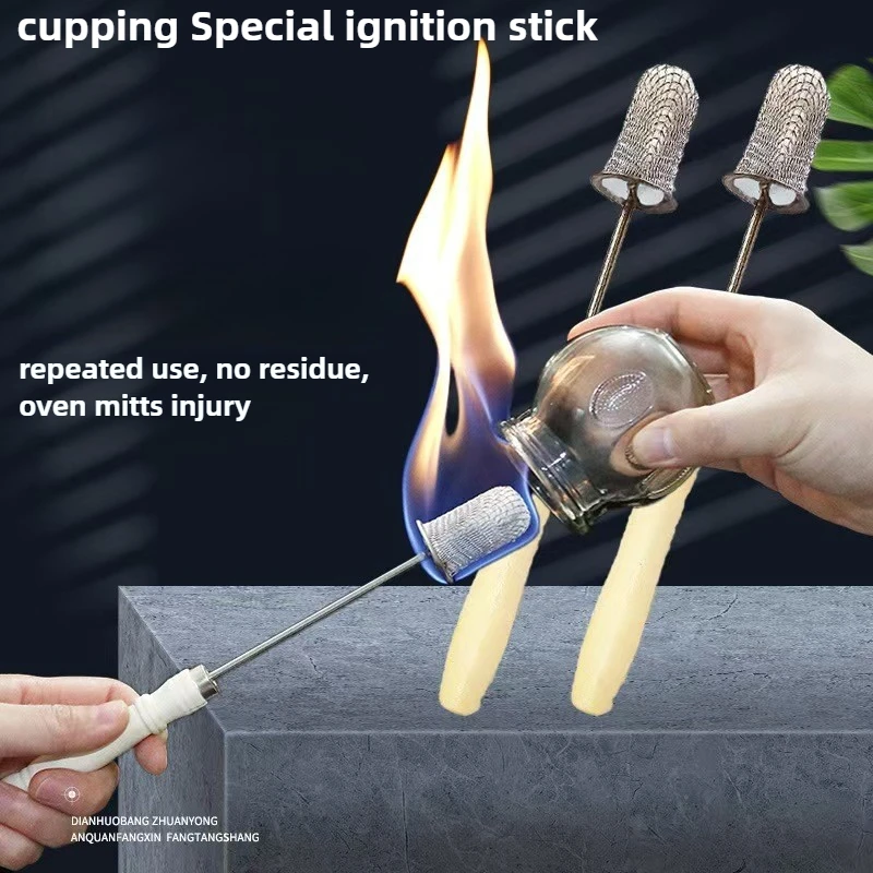 

New type acupuncture cupping massage igniter vacuum bamboo glass cupping cups massage cotton ball bottle tools