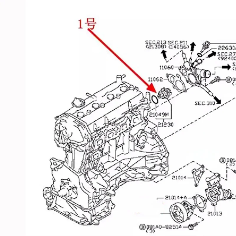 21200EA000  thermostat temperature control switch temperature control valve for Renault Koleos 2.5