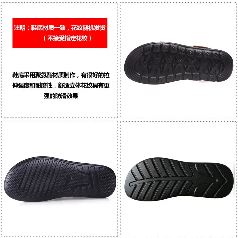 Men's Sandals 2022 Summer New Hot Selling Waterproof Non-slip Genuine Leather Sandals Soft Sole Slippers Breathable Casual Shoes