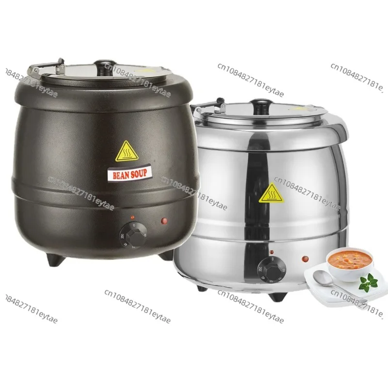 Hot and Cold Soup Pot Warm Soup Pot Electric Heat Insulation Porridge Bucket 304 Stainless Steel Liner