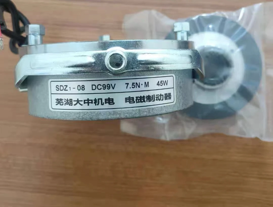 

Electromagnetic brake SDZ1-08/DC99V/170V/24V/