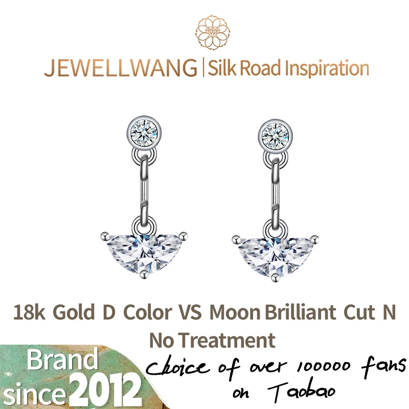 

JEWELLWANG 18-каратное золото, выращенные в лаборатории полумесяц, бриллиантовая огранка, женские висячие синтетические серьги с бриллиантами 0,5-1,0 карата, роскошные ювелирные изделия