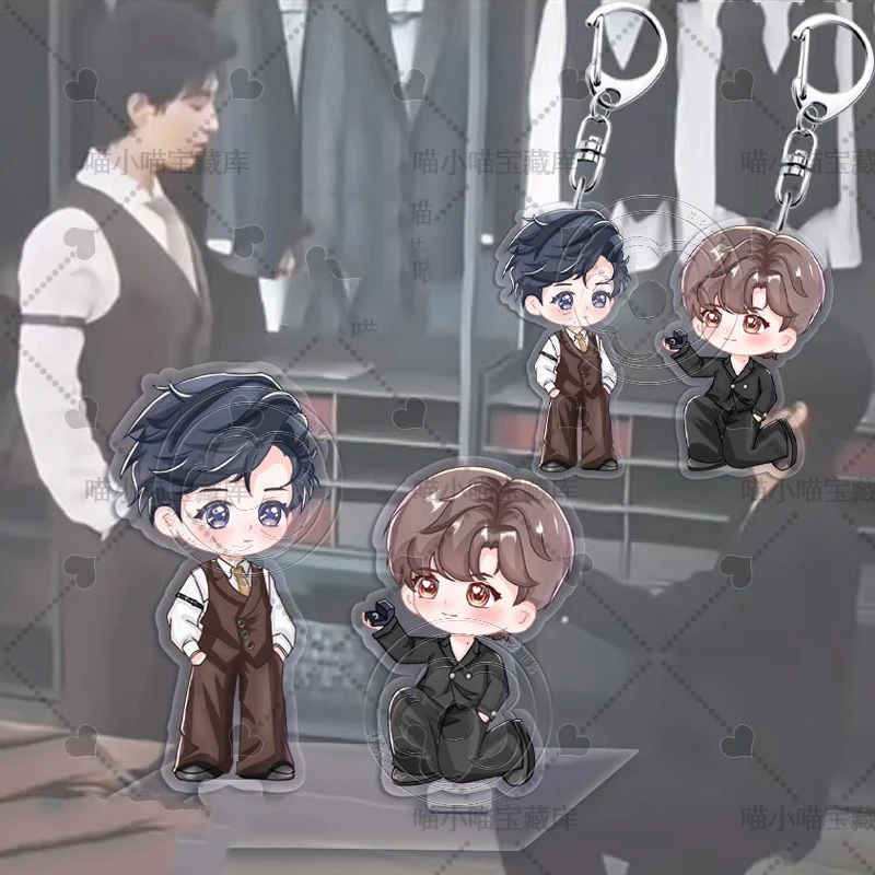 المسلسلات التلفزيونية ABO الرغبة النخب هوا يونغ Shengshaoyou تأثيري الدائمة لوحة المفاتيح الاكريليك كيرينغ مفتاح سلسلة الشكل حامل حلية #2