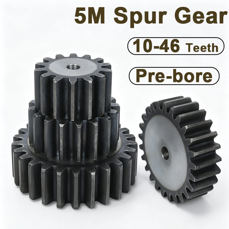 5 Mod Spur Gear 5M 45# Carbon Steel Pre‑Bore Flat Cylindrical Pinion Gears 10 11 12 13 14‑46 Teeth High‑Frequency Quenched Teeth
