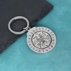 Viking Kolovrat Rune Wolf Pendant Keychain For Men Women Slavic Key Chains Mythology Jewelry Amulet Gift