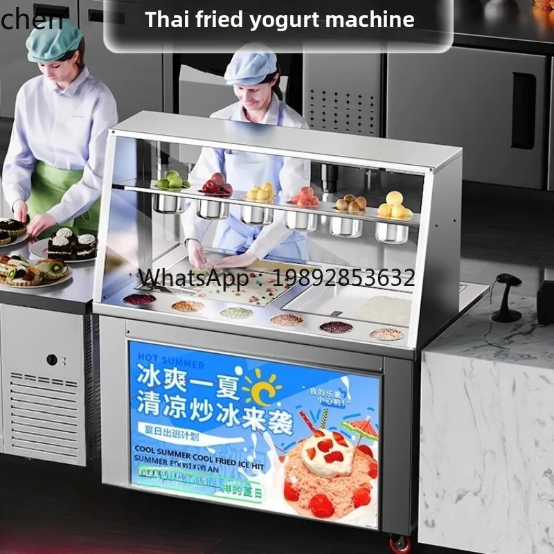 

BB thick cut stall yogurt machine fried ice machine commercial fried milk fried roll machine single and double pot