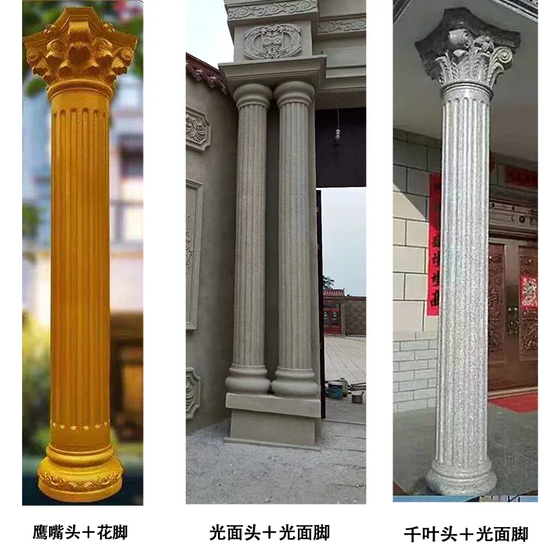 Round Roman Column Mold European Style Villa Door Column with Groove Round Cement Roman Column Mold Reinforced and Thickened