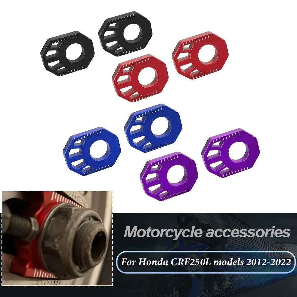 

CRF 250L 300L Aluminum Alloy Dirt Bike CNC Rear Chain Axle Blocks For Honda CRF250L CRF 250L 2012-2022 CRF300L