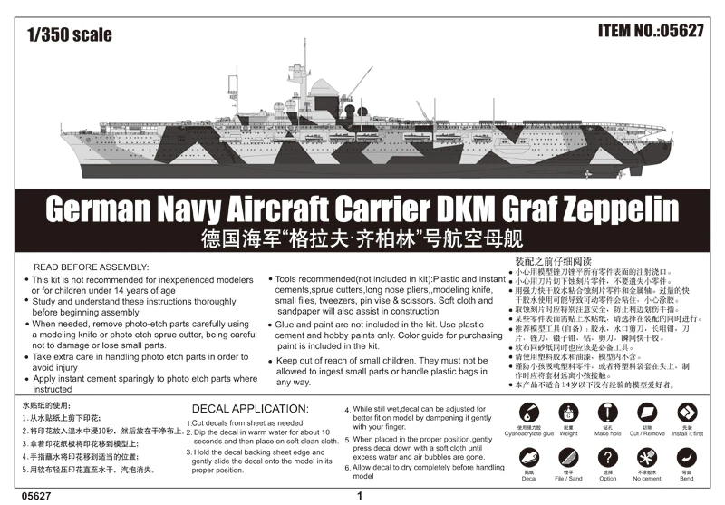 Trumpeter 05627 1/350 Scale DKM Graf Zepplin Aircraft Carrier Ship Military Assembly Plastic Toy Craft Model Building Kit