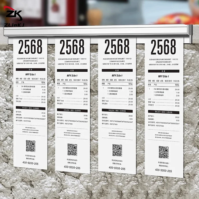 20-50 cm Metallo a parete atta - Receipt Printer recensione e prezzo