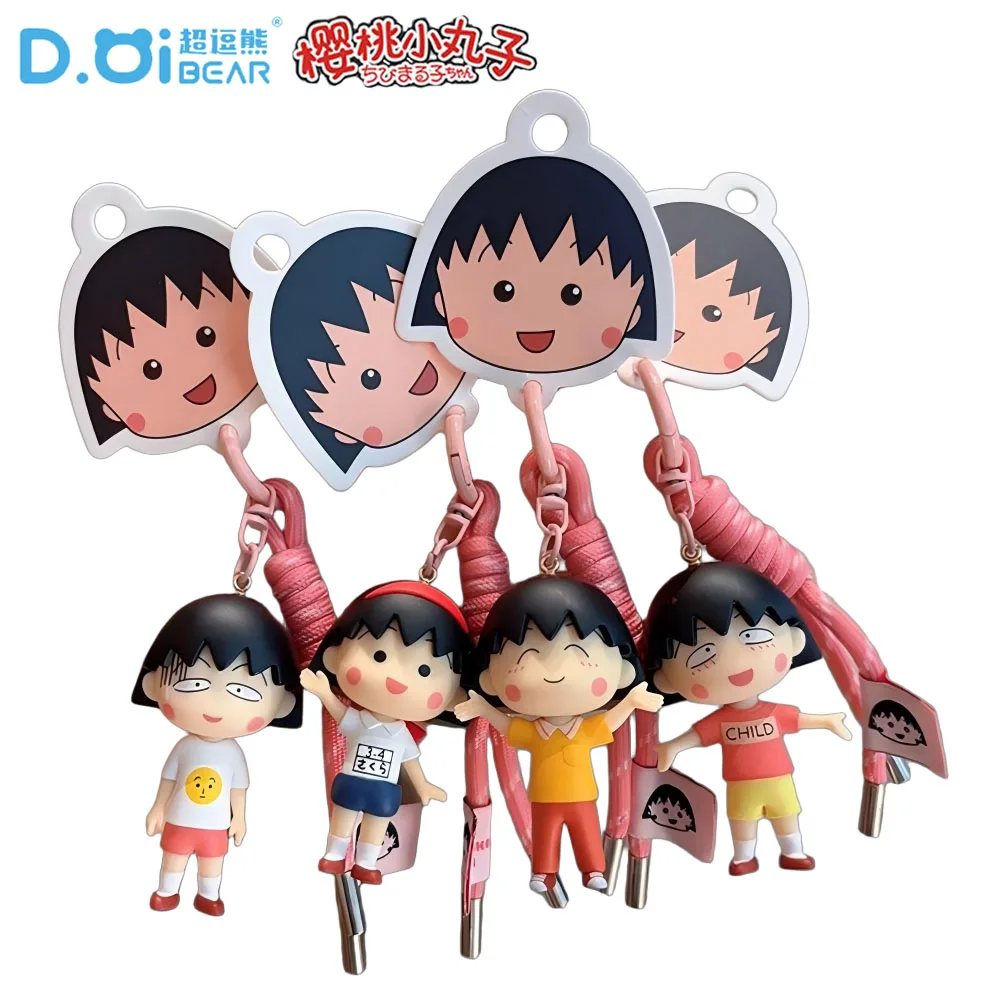 

Original Cherry Maruko-chan Series Keychain Bag Charms Cartoon Anime Peripheral Car Key Pendant Decoration Boys Christmas Gifts