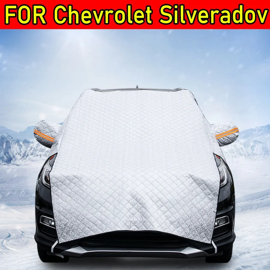

Для Chevrolet Silverado 1500 2007-2023: Многофункциональная накладка на подлокотник из искусственной кожи, нескользящая, износостойкая