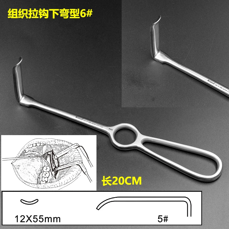 Dental implant maxillofacial soft tissue puller upper bend lower bend stainless steel