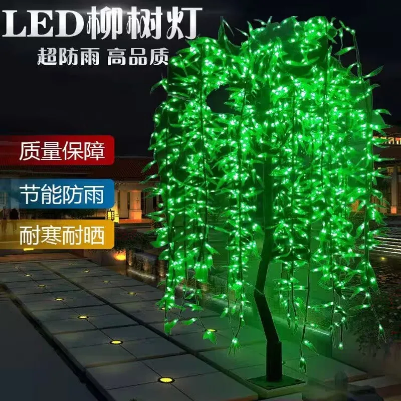 Christmas Decorations LED Artificial Willow Weeping Tree Light Outdoor Use 4536pcs LEDs 3.5m Height Rainproof Decoration