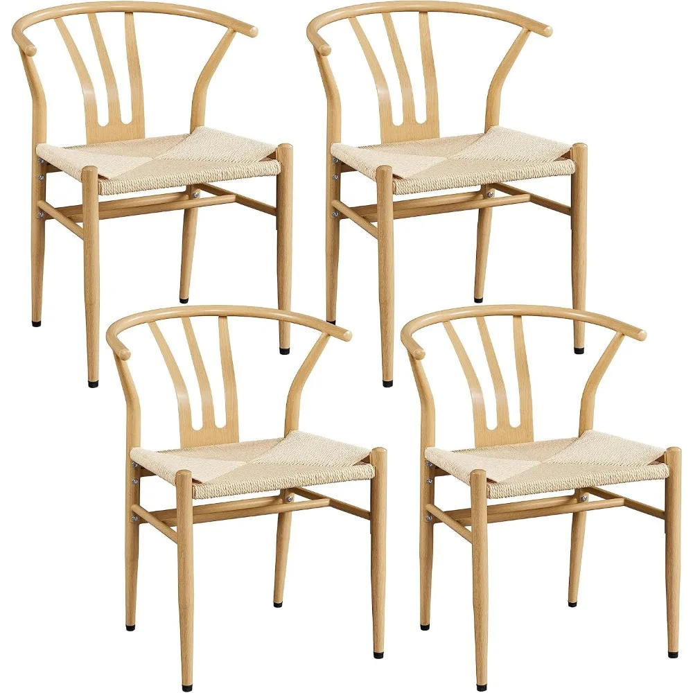 Mid Century Modern 4 Woven Dining Chairs - Wooden & Metal, Curved Backs for Dining/Living