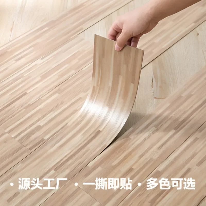 2026 hot Cross-border hot-selling self-adhesive floor sticker 1.5mm waterproof, wear-resistant and flame-retardant household 7.1