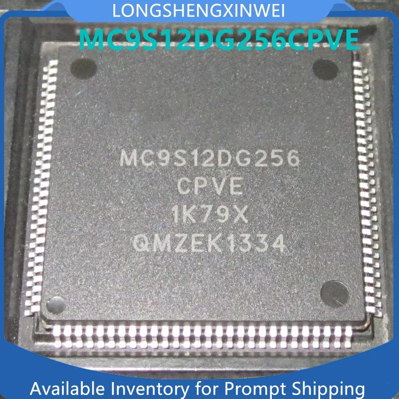 1PCS MC9S12DG256CPVE MC9S12DG256BCPV MC9S12DG256CCPV MC9S12DG256 NEW Common Vulnerable CPU Chips for QFP112 Benz-Benz Lock Heads