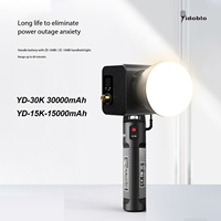 Yidoblo Power Bank Hand Grip 30000mAh/15000mAh Support DC Fast Charging for Yidoblo ZC-100 Yongnuo Zhiyun Nanguang COB Light