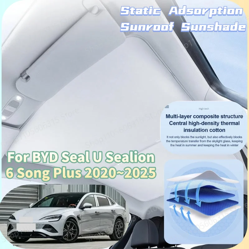 For BYD Seal U Sealion 6 Song Plus 2020~2025 Sunroof Sunshade Skylight Cover Heat Insulation Curtain Auto Interior Accessories