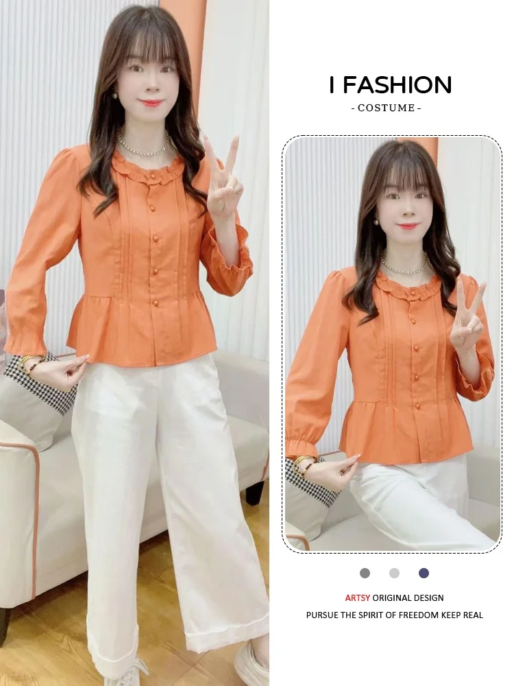 

Женский модный приталенный повседневный кардиган с круглым вырезом, открытый, в стиле миди, от китайского бренда