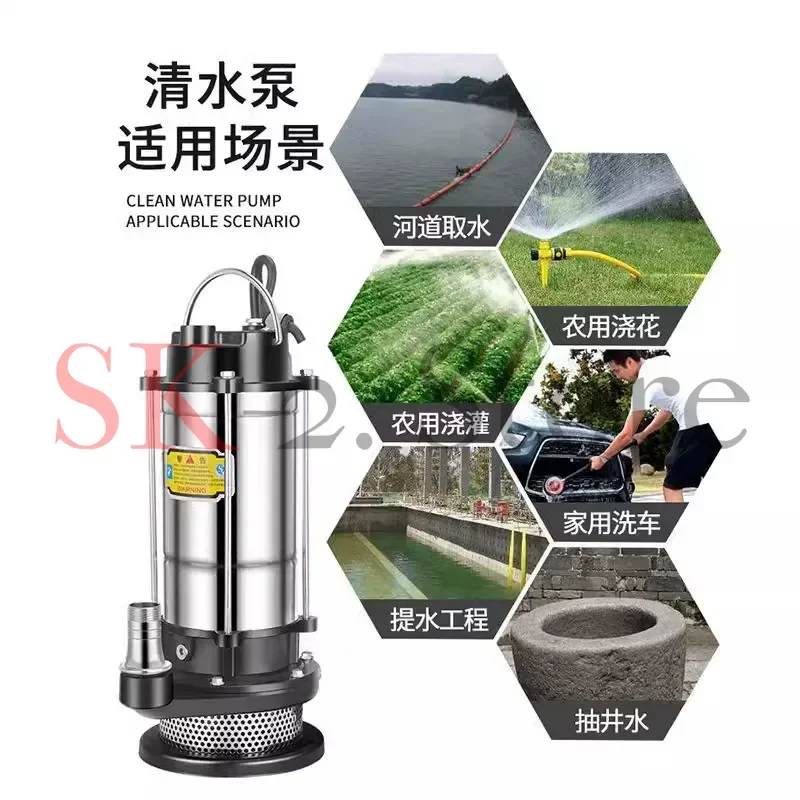 for Home Well Farm Clean and Dirty Water Use 220V 1 Inch High Lift Submersible Water Pump Durable Drainage Pump