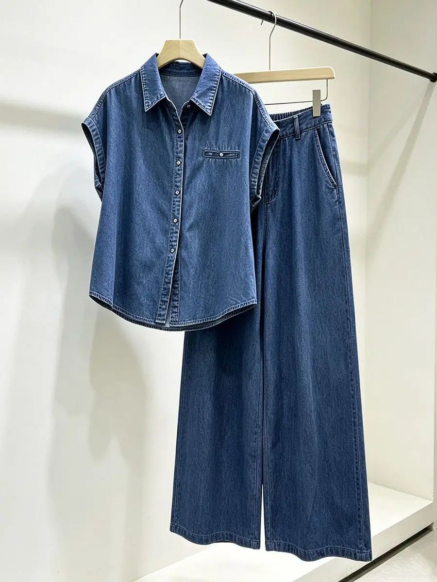 

Casual Luxury Japanese Style Denim Shirt And Pants Set Women's Summer New Two-Piece Suit Elegant And Suitable for All Occasions