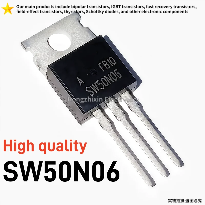 10PCS SW50N06 N-channel MOSFET Transistor SW50N06 TO-220 Package 60V 50A Power MOSFET for Power Supply Inverter