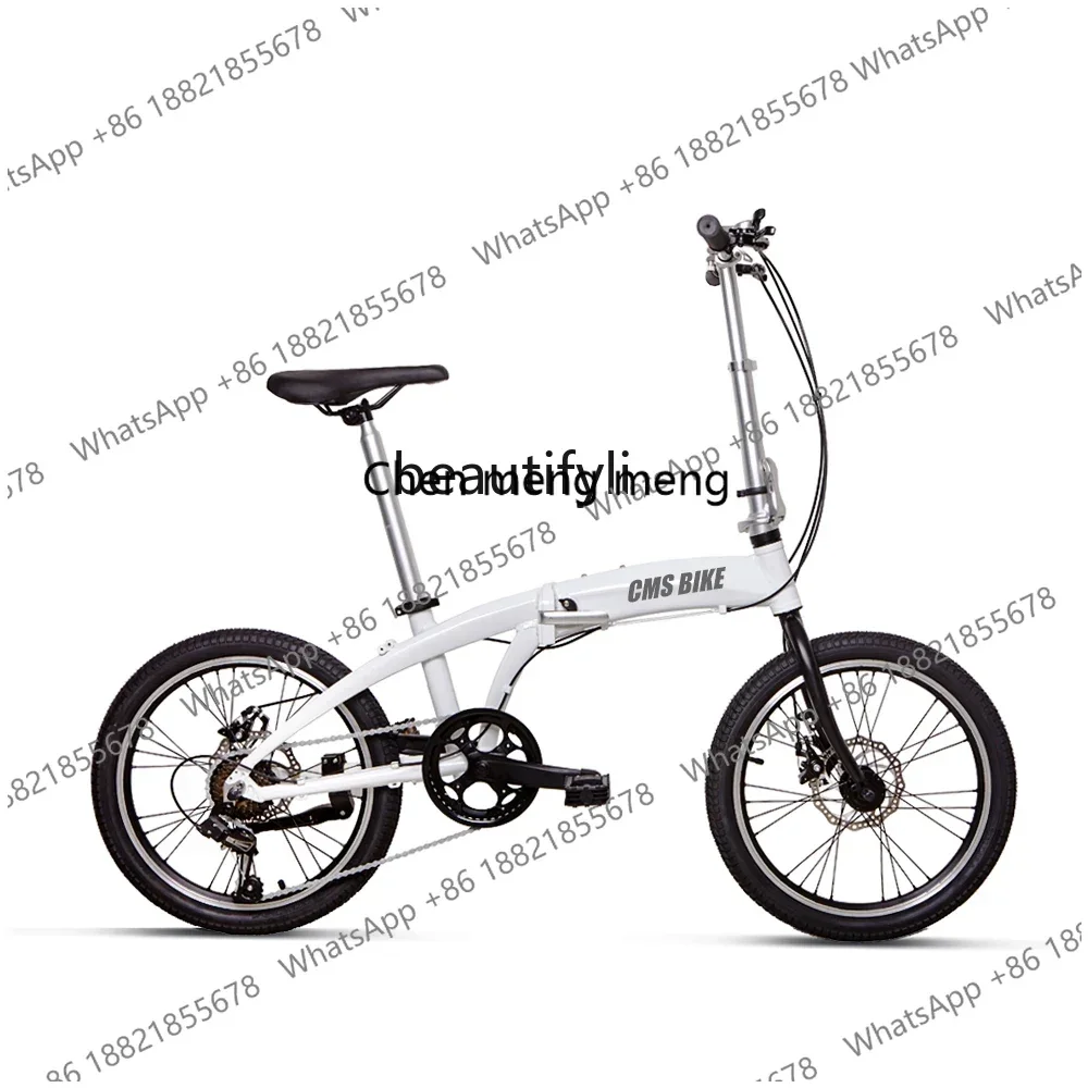 zzAluminum Alloy Ultra-Light Portable Folding Bicycle 20-Inch Adult Men and Women Walking Speed Pedal Bicycle