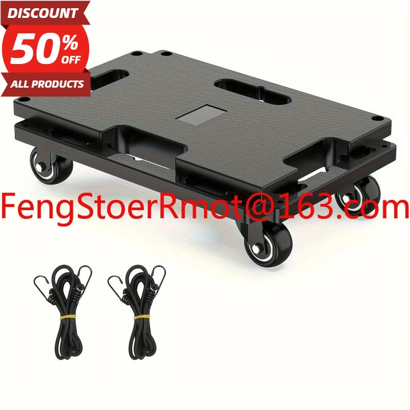 Black Connectable Mobile Furniture Cart 440 Pound Mobile