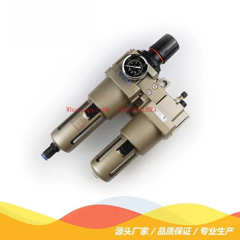Processor Duplex AC5010-06 AC5010-10 Series, Oil-Water Separator