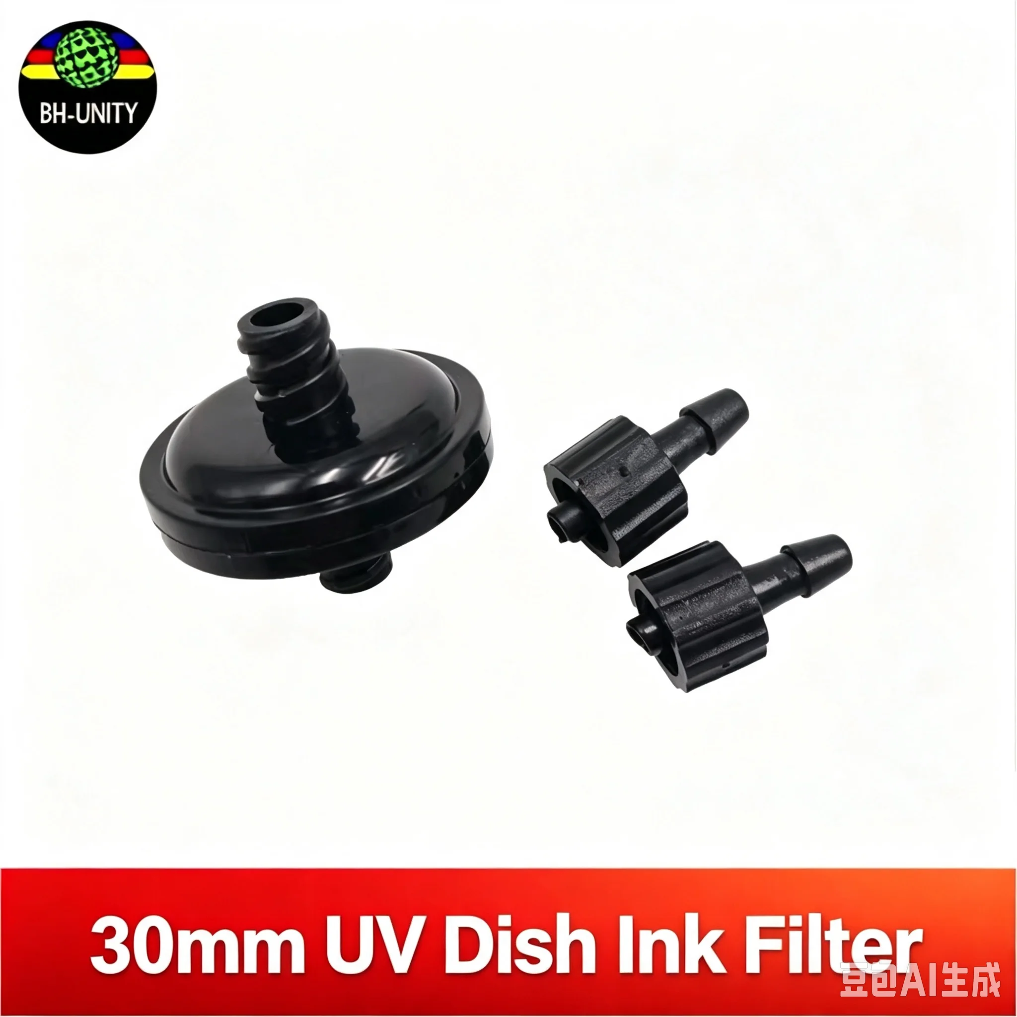 30mm Black Mesh UV Ink Filter Discs 5um Replacement Filters for Flora Gongzheng UV Printer