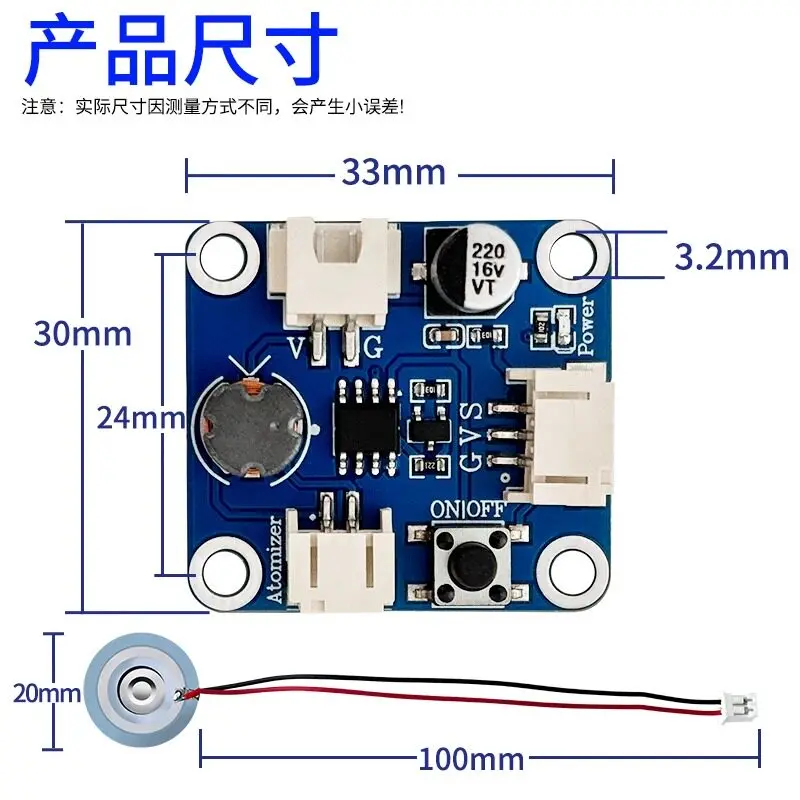 modulo-di-azionamento-per-umidificatore-d'aria-controllo-atomizzatore-ultrasonico-microporoso