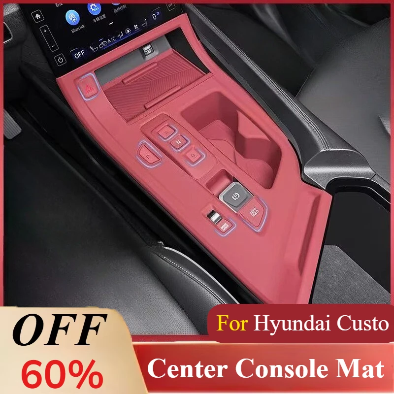 For Hyundai Custo: 2PC Silicone Center Console Mat - Anti-Slip Pad, Easy Drop-in Installation Interior Trim Components
