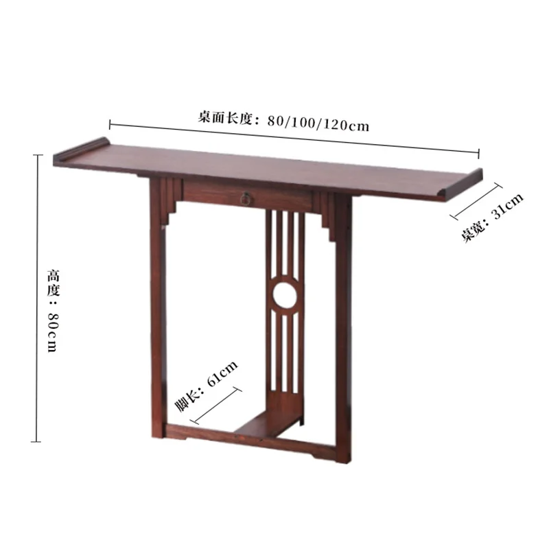 Chiński styl korytarz ganek konsola stoły meble do salonu apartament stół narożny prosty dormitorium Hotel Villa End Table