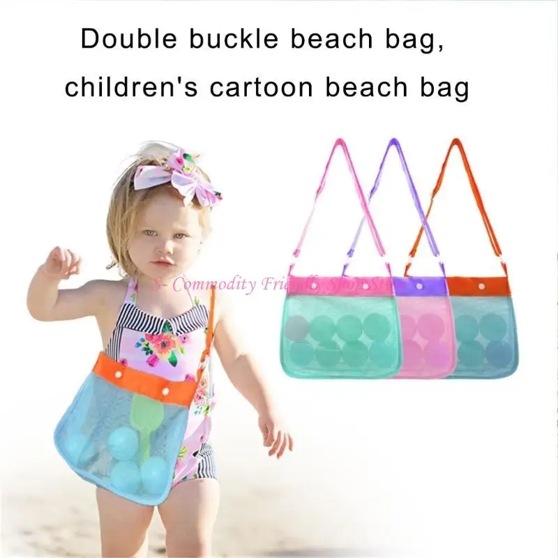 85AE Beach Toy Shell Bags for Kids Crossbody Bag Colorful Mesh Beach Bag for Seashells Collecting Storage Fruit Vegetable