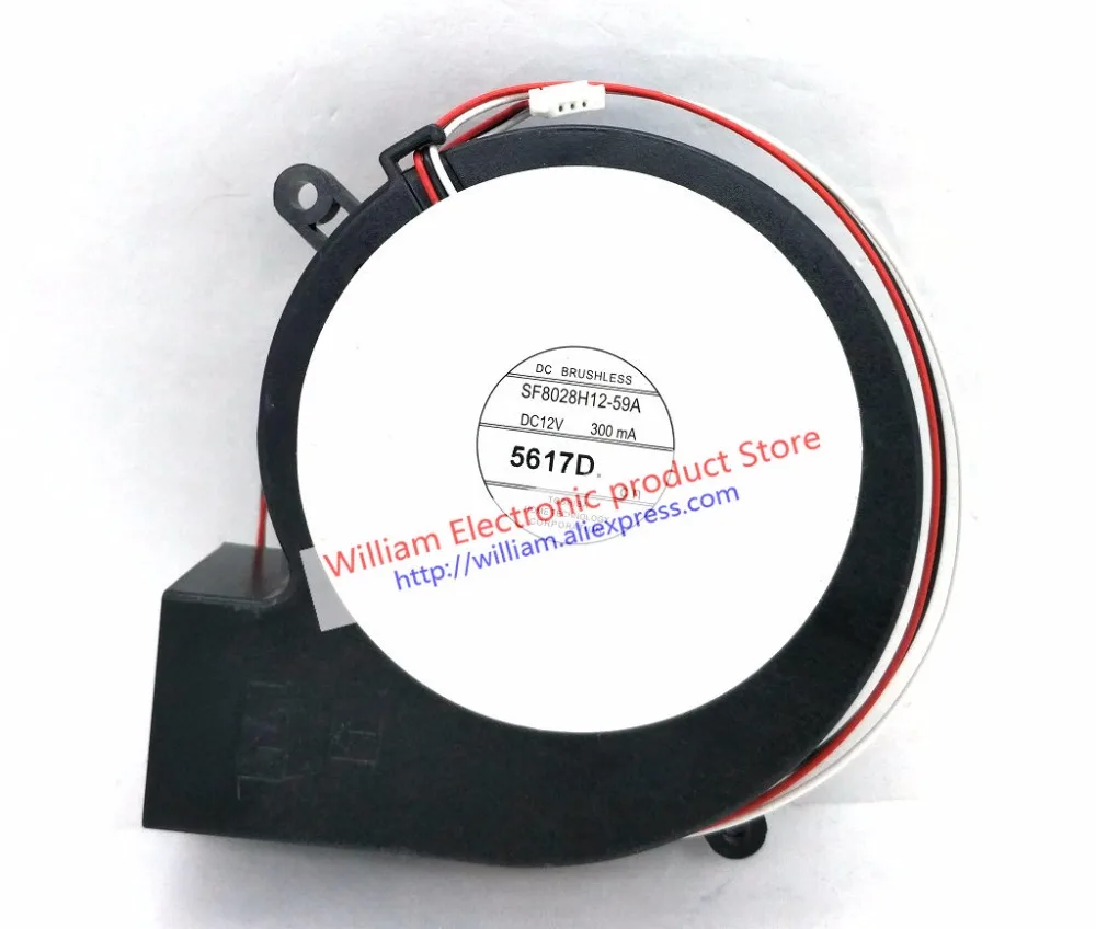 

New Cooling Fan for Projector SF8028H12-58A SF8028H12-59A DC12V 300mA 80*28MM 3Lines