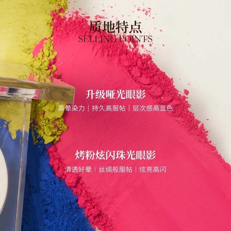 Joocyee placa de sombra de olho monocromática preto fosco glitter cor iluminador fumaça maquiagem longa duração sombra vegana em pó