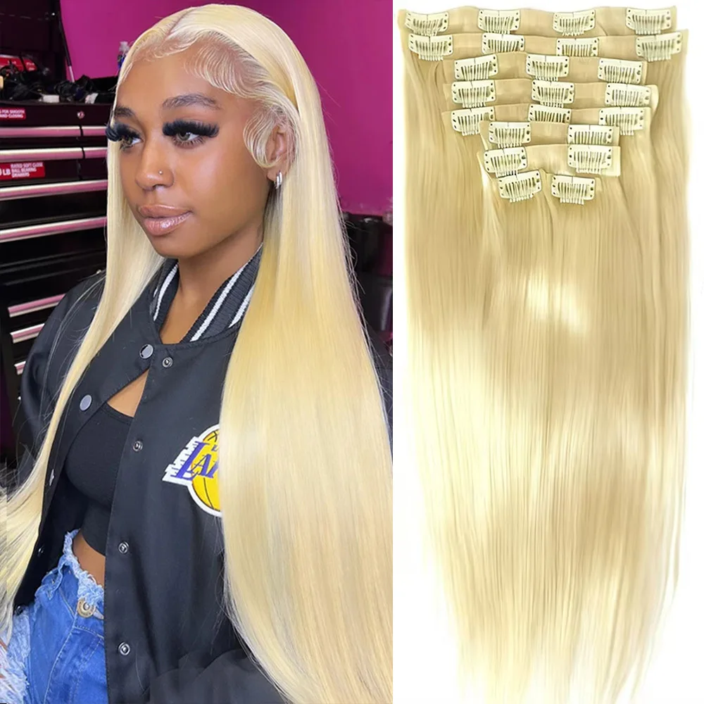 613 Blonde PU Clip Ins Hair Extensions Straight Real Human Hair Seamless120g Natural Black Human Clip In Extensions Invisible