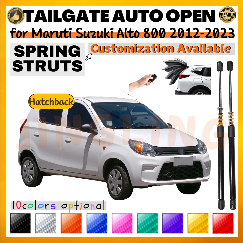 Qty(2) Trunk Struts with Spring for Maruti Suzuki Alto 800 Hatchback 2012-2023 Rear Tailgate Boot Lift Supports Shock Absorbers