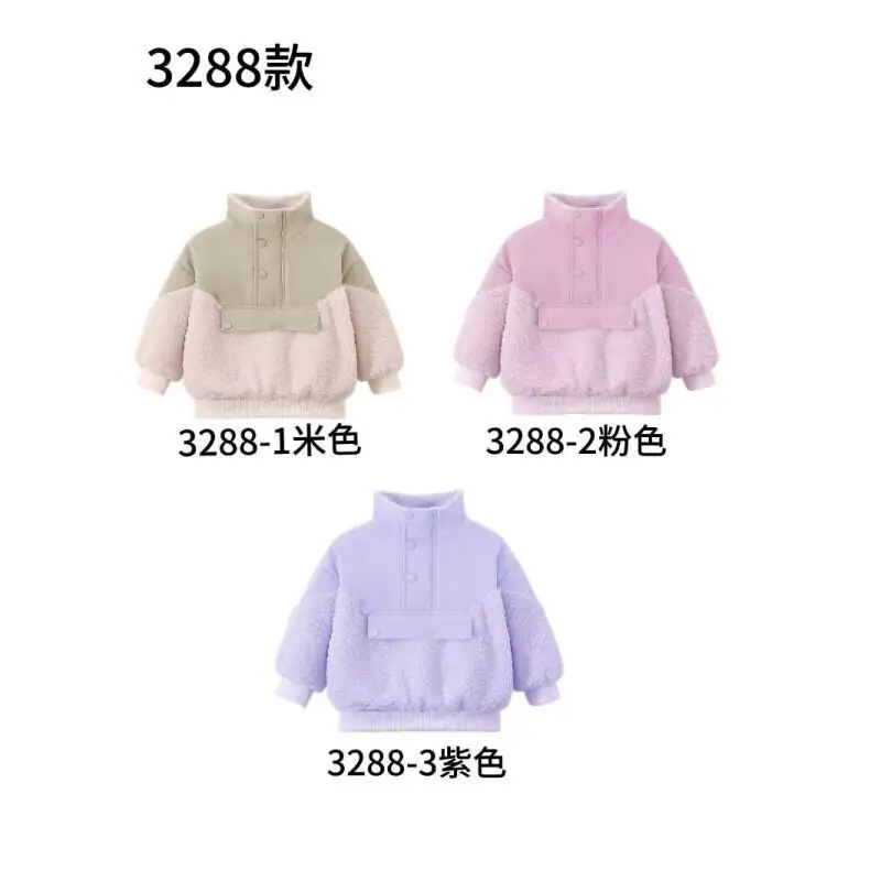 

Осенне-зимнее теплое пальто для мальчиков и девочек, топы с длинными рукавами, верхняя одежда с цветными блоками, утепленная куртка, одежда для детей 4–8 лет, простой стиль