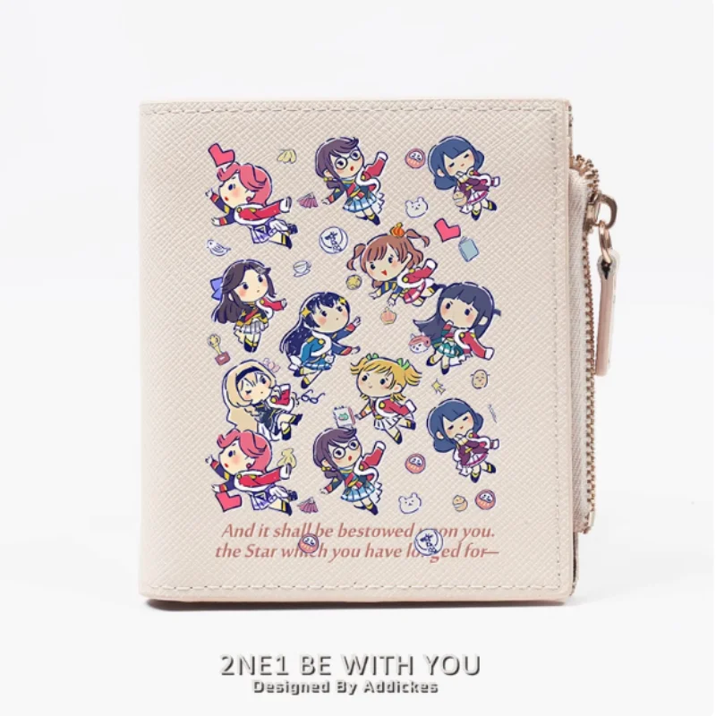 

Anime Revue Starlight Zipper Fashion Wallets PU Purse Card Holder Money Bag Gift 2119 Cosplay