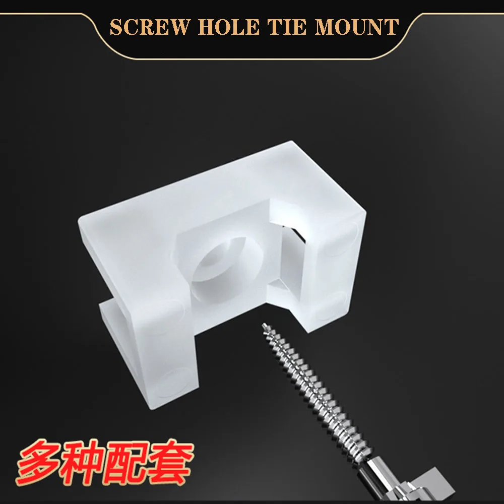 Saddle Cable ties base mount holder Wire Fixing Clamp Screw Holes mounter  HC-1 HC-2 Cable and Wire management cable organizer