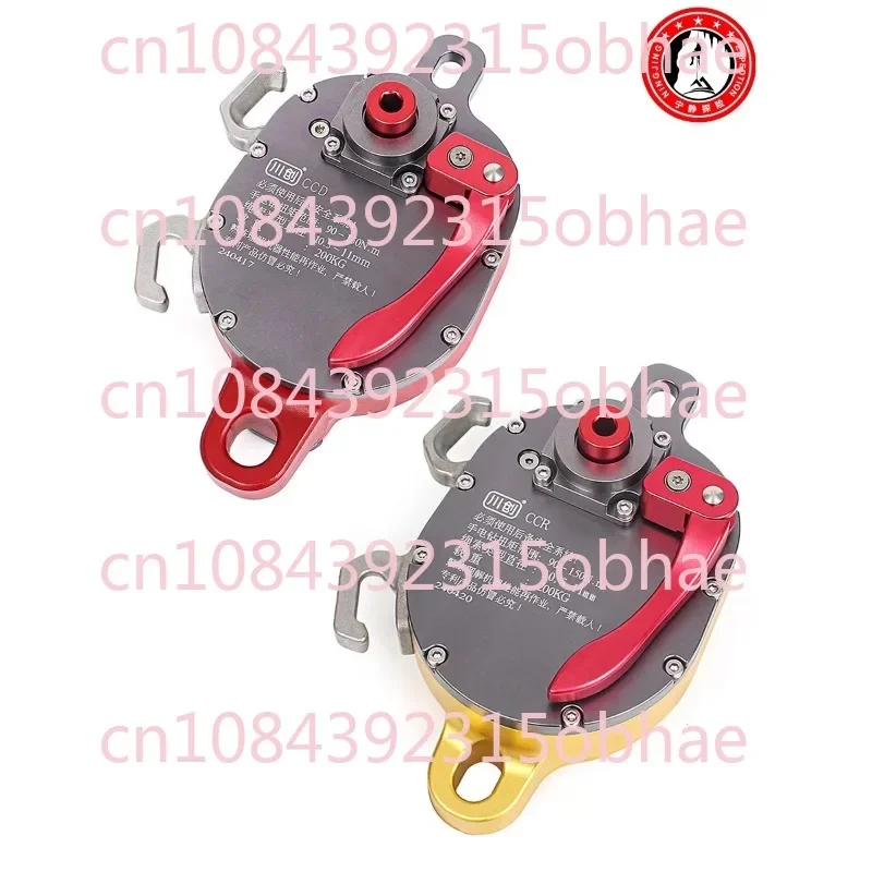 

CCD/CCR Aerial Work Electric Lift Drill Drive Pulley Eight Rings Ascender Power Doubling System