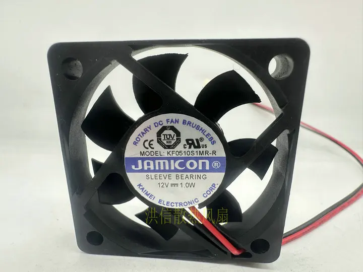 JAMICON KF0510S1M-R DC 12V 1.0W 50x50x10mm 2-Wire Server Cooling Fan