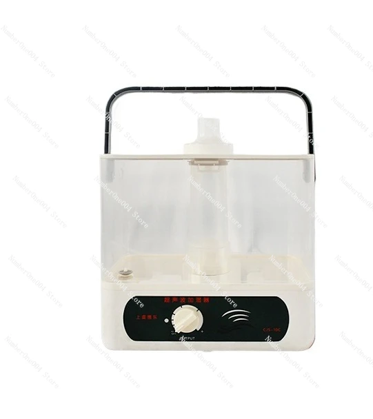 

CJS-10C Type Ultrasonic Humidifier Curing Box Special Humidifier
