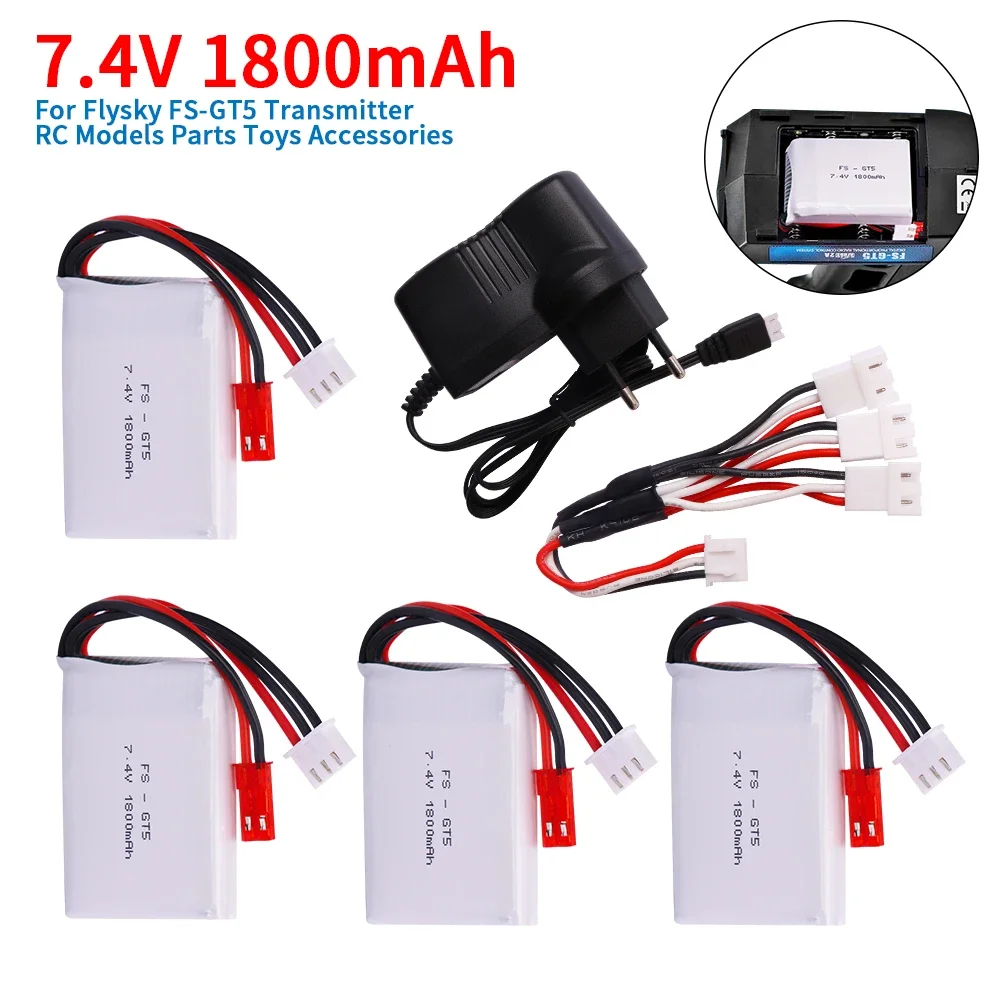 7.4V 1800mAh lipo Battery + Charger For Flysky FS-GT5 Transmitter RC Models Parts Toys Accessories For MC6C MCE7 7.4v Battery