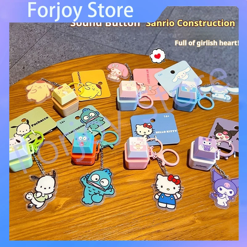 Sanrio Keychain Pendant Decompression Fidget Toy Light Up Sound Button Kuromi Hello Kitty Cartoon Bag Accessory For Adult