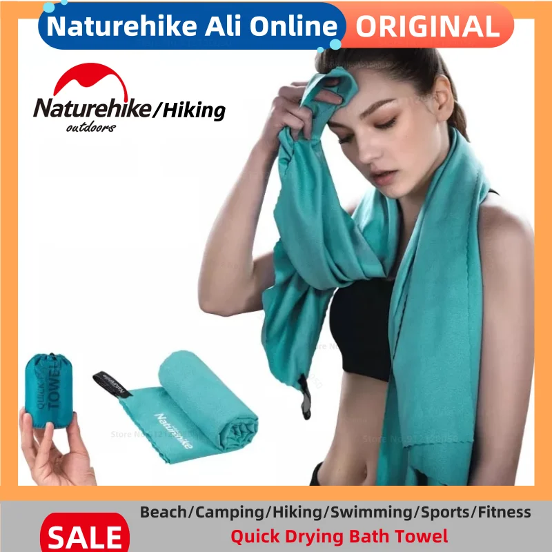 Naturehike Quick-drying Bath Towel No Fading No Shedding Super Absorbent Soft Sport Towels for Travel Sports Gym Beach Swimming