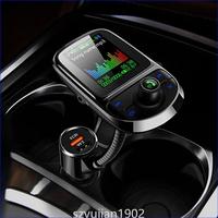 124B 2 USB Fast Car Hands-free Bluetooth-compaitable 5.0 FM Transmitter