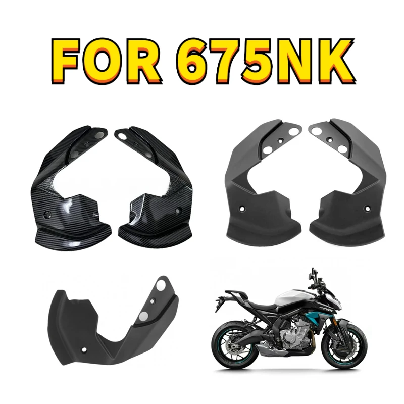 FÜR CFMOTO 675NK Cf675 NK Motorrad Vorderen Sattel Bremsscheibe Vent Abdeckung Dekorative Shell Schutz Platte Air Guide Abdeckung